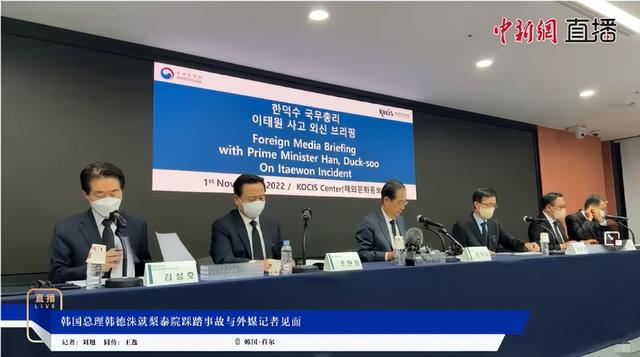 「津云夜读」24小时供热服务电话来了丨寒意来袭!多地气温猛降丨韩国总理公布踩踏事故原因