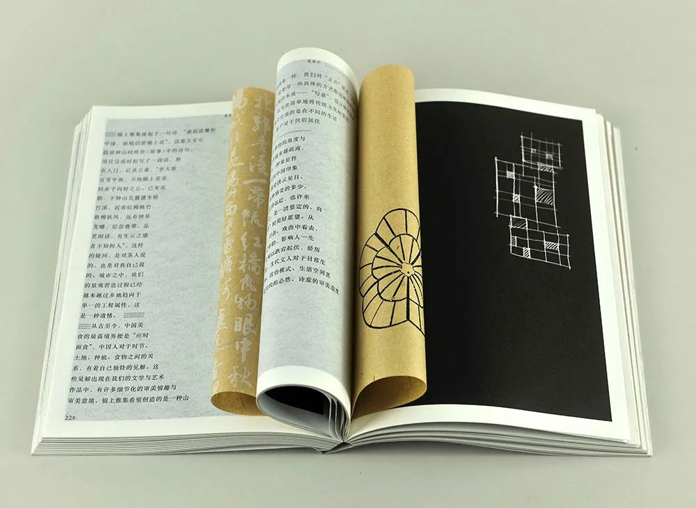 2022年度“最美的书”揭晓,25种图书获奖