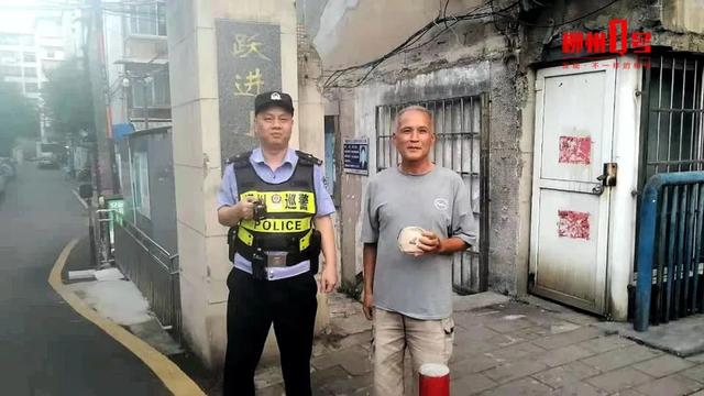 什么情况?外地游客正在柳州游玩,突然接到民警电话……