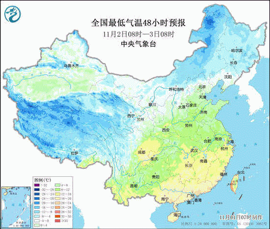 「津云夜读」24小时供热服务电话来了丨寒意来袭!多地气温猛降丨韩国总理公布踩踏事故原因