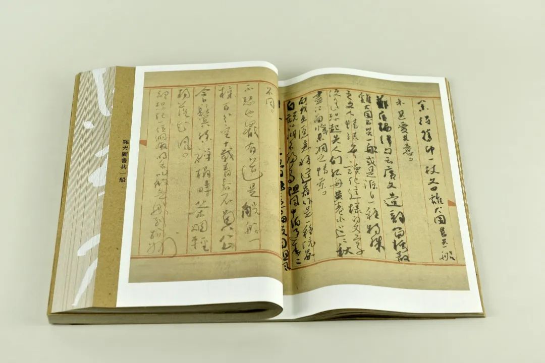 2022年度“最美的书”揭晓,25种图书获奖