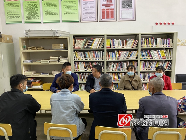中方县:农家书屋“小阵地” 让党的二十大精神深入民心