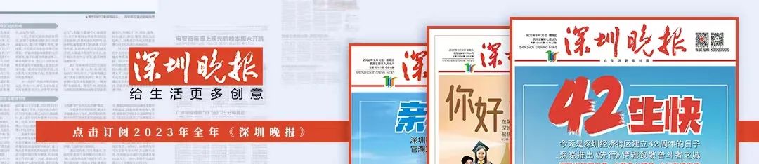 开空调踢球!除了昂贵,卡塔尔世界杯还有这些亮点