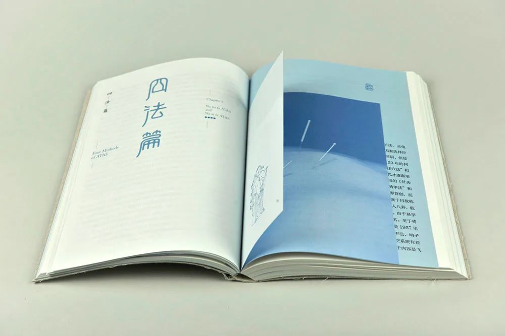 2022年度“最美的书”揭晓,25种图书获奖