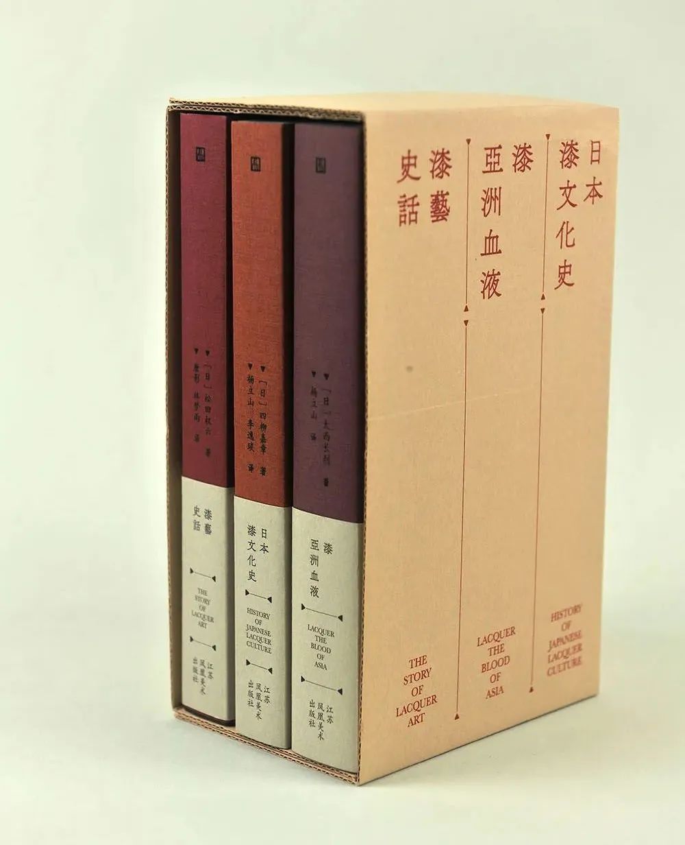 2022年度“最美的书”揭晓,25种图书获奖