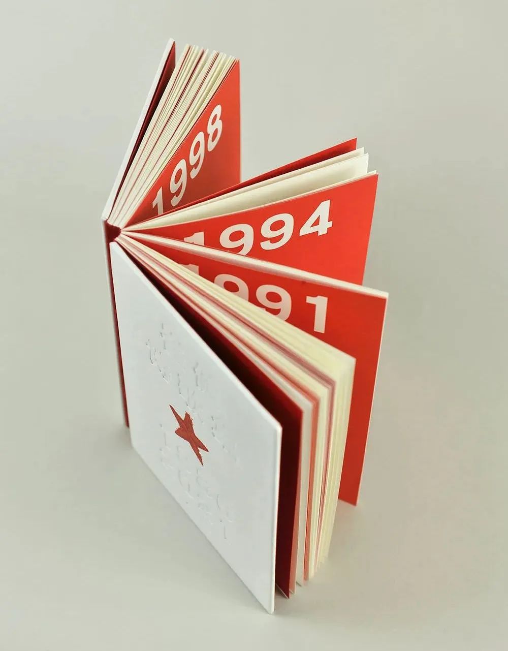 2022年度“最美的书”揭晓,25种图书获奖