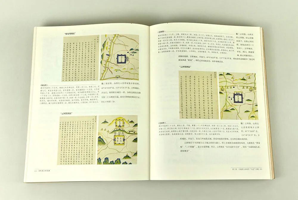 2022年度“最美的书”揭晓,25种图书获奖