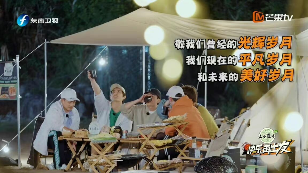 年轻人的反向旅游到底在反什么?
