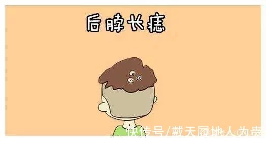 十二星座“痣”的位置,可能一定程度也代表着性格上的特征!